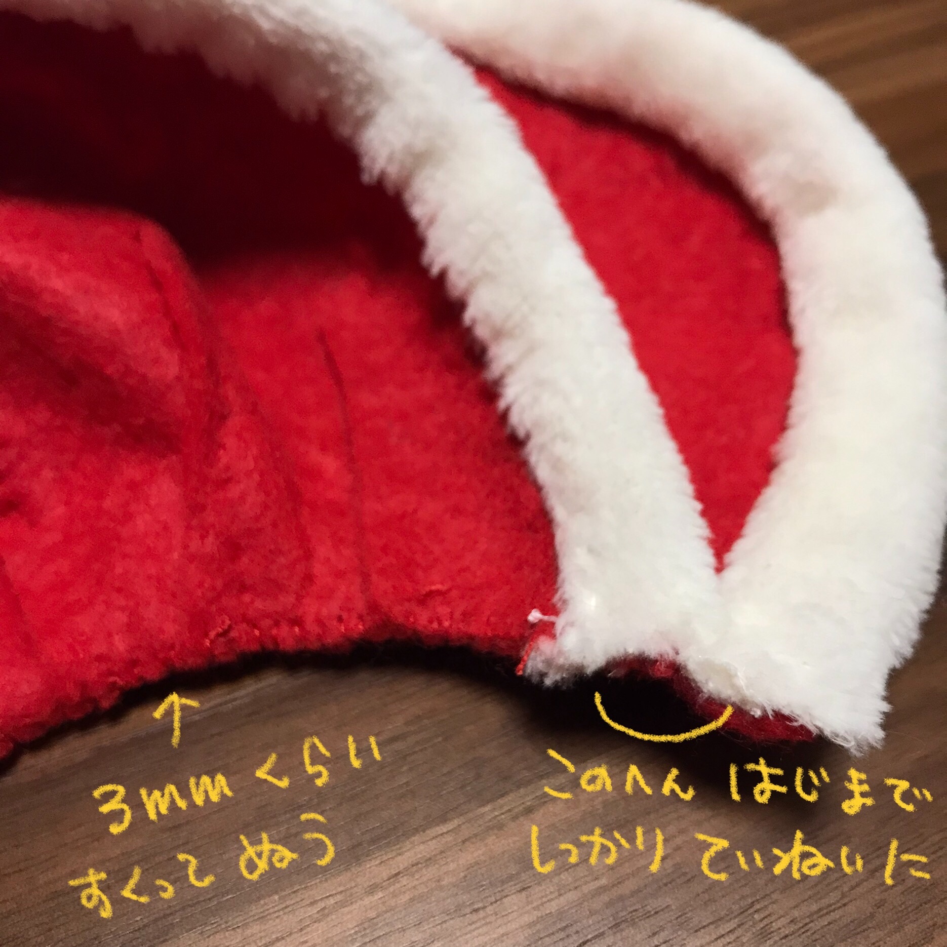 f:id:bam65bi:20211219015043j:image