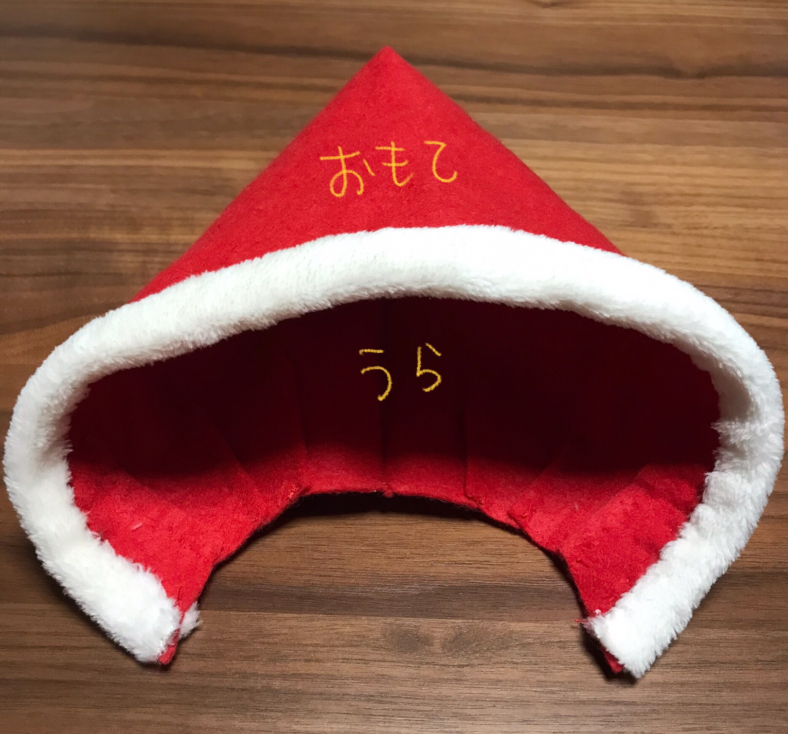 f:id:bam65bi:20211219015120j:image
