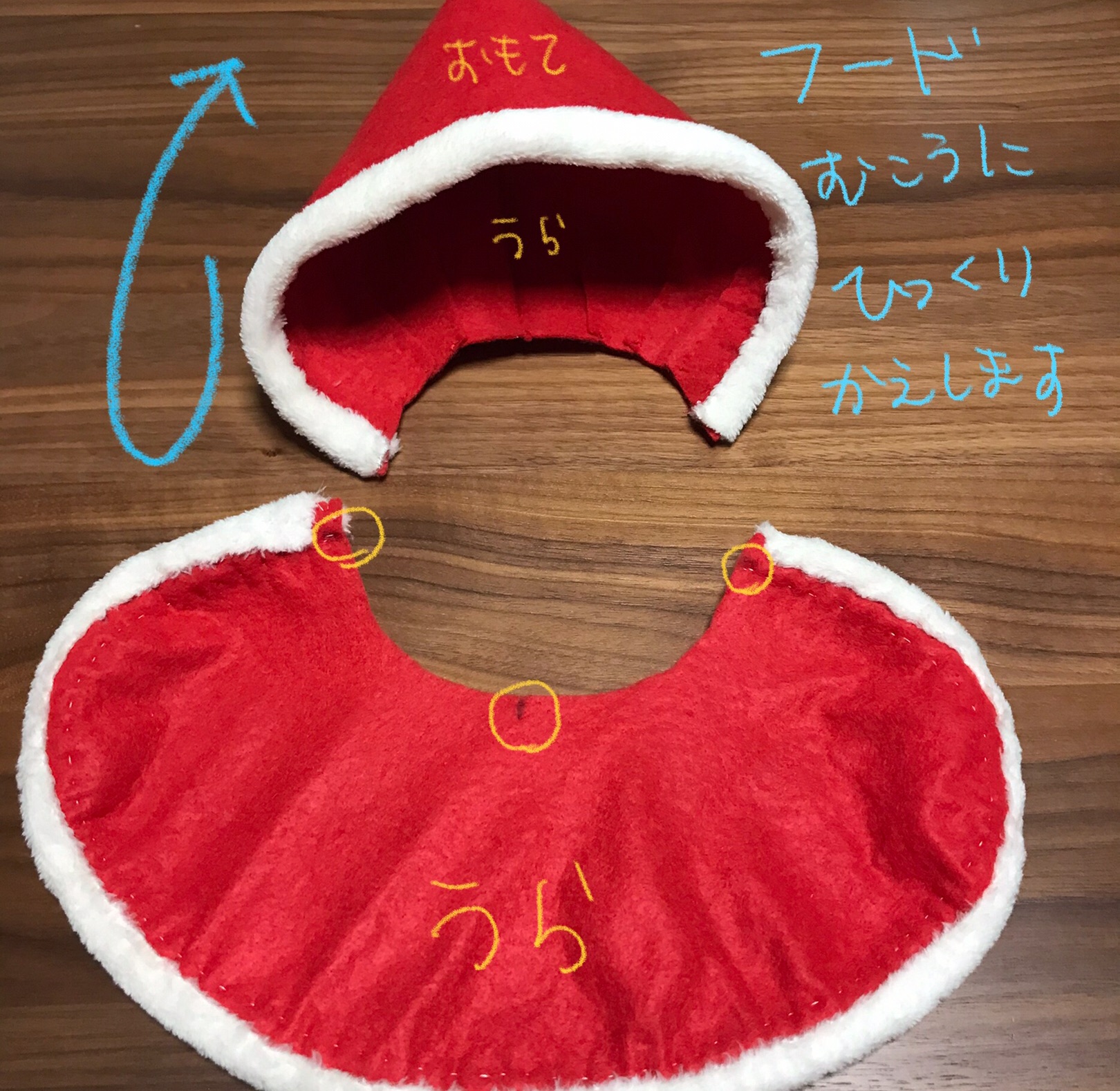 f:id:bam65bi:20211219015150j:image
