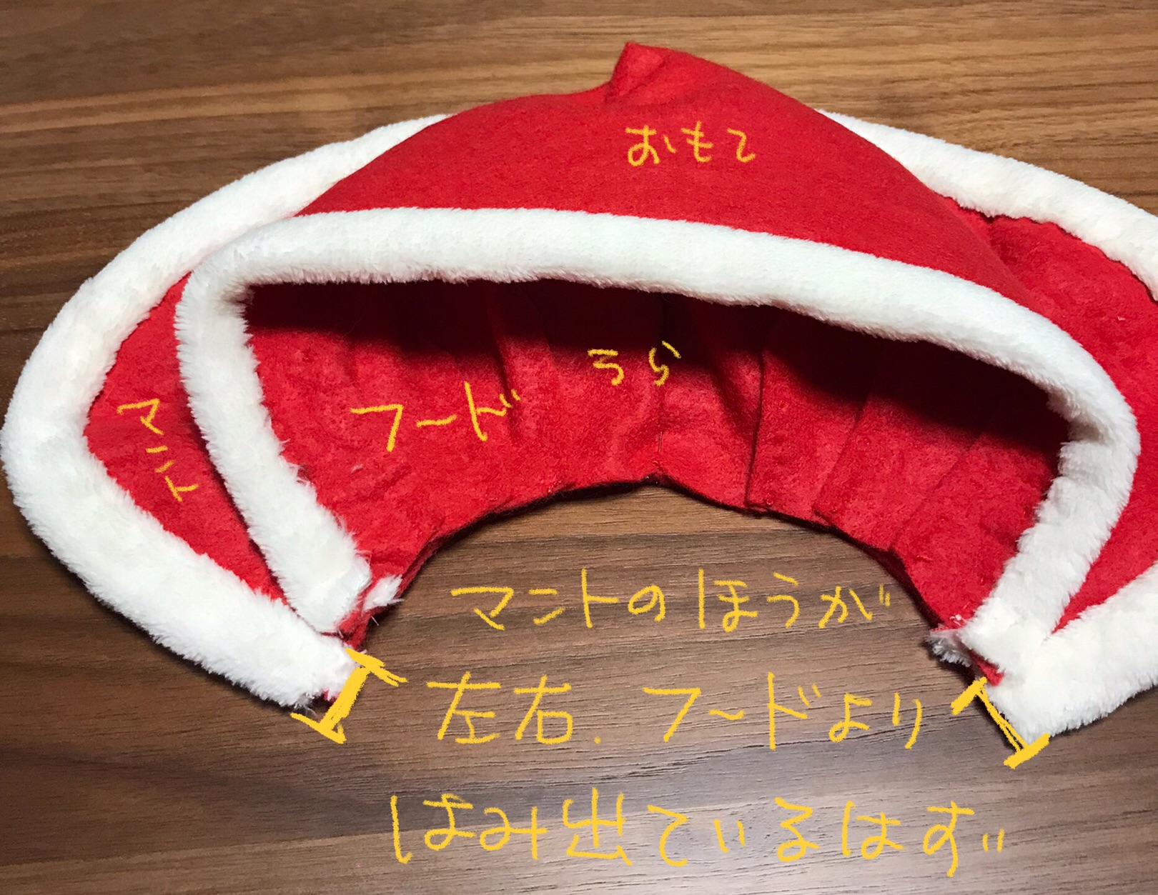 f:id:bam65bi:20211219021235j:image
