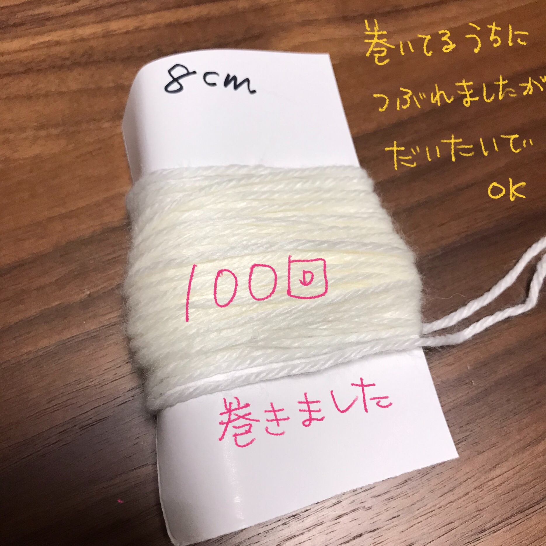f:id:bam65bi:20211219024030j:image