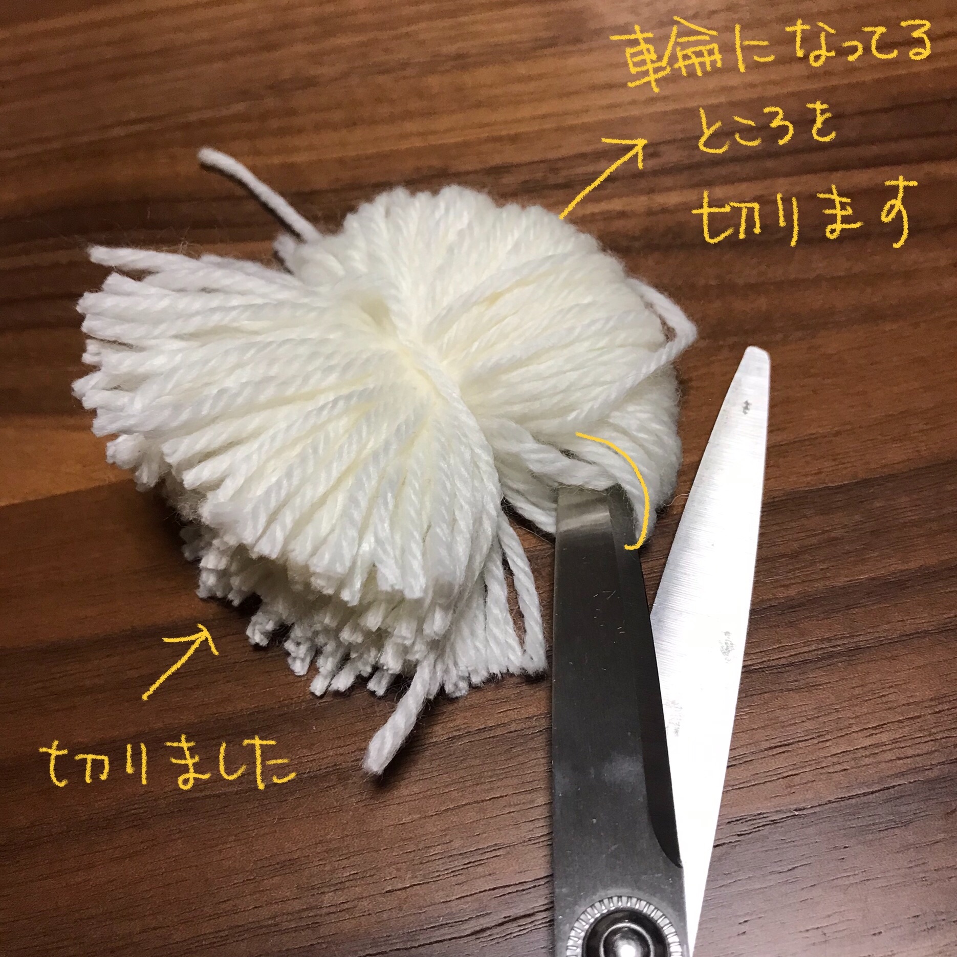 f:id:bam65bi:20211219024033j:image
