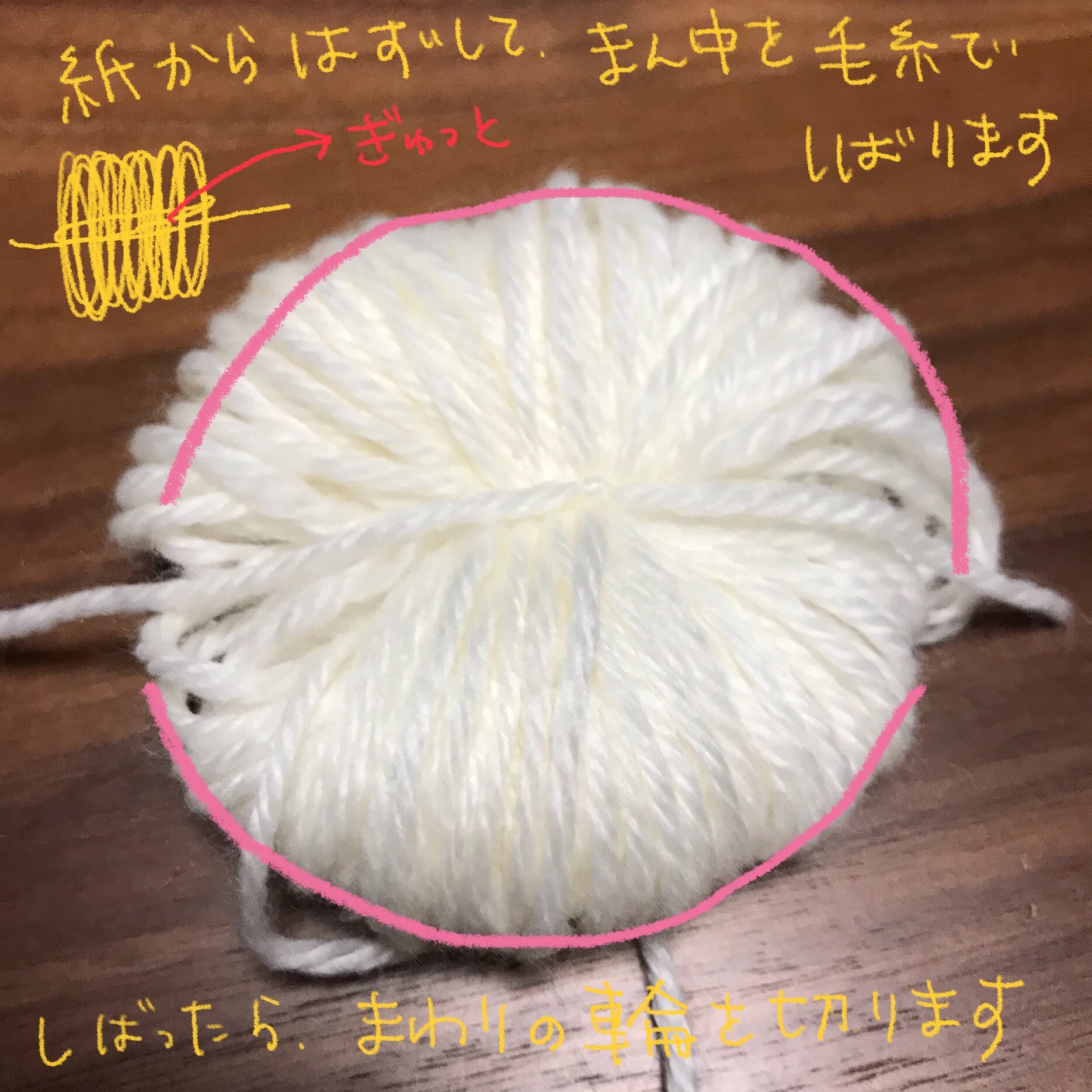 f:id:bam65bi:20211219024037j:image