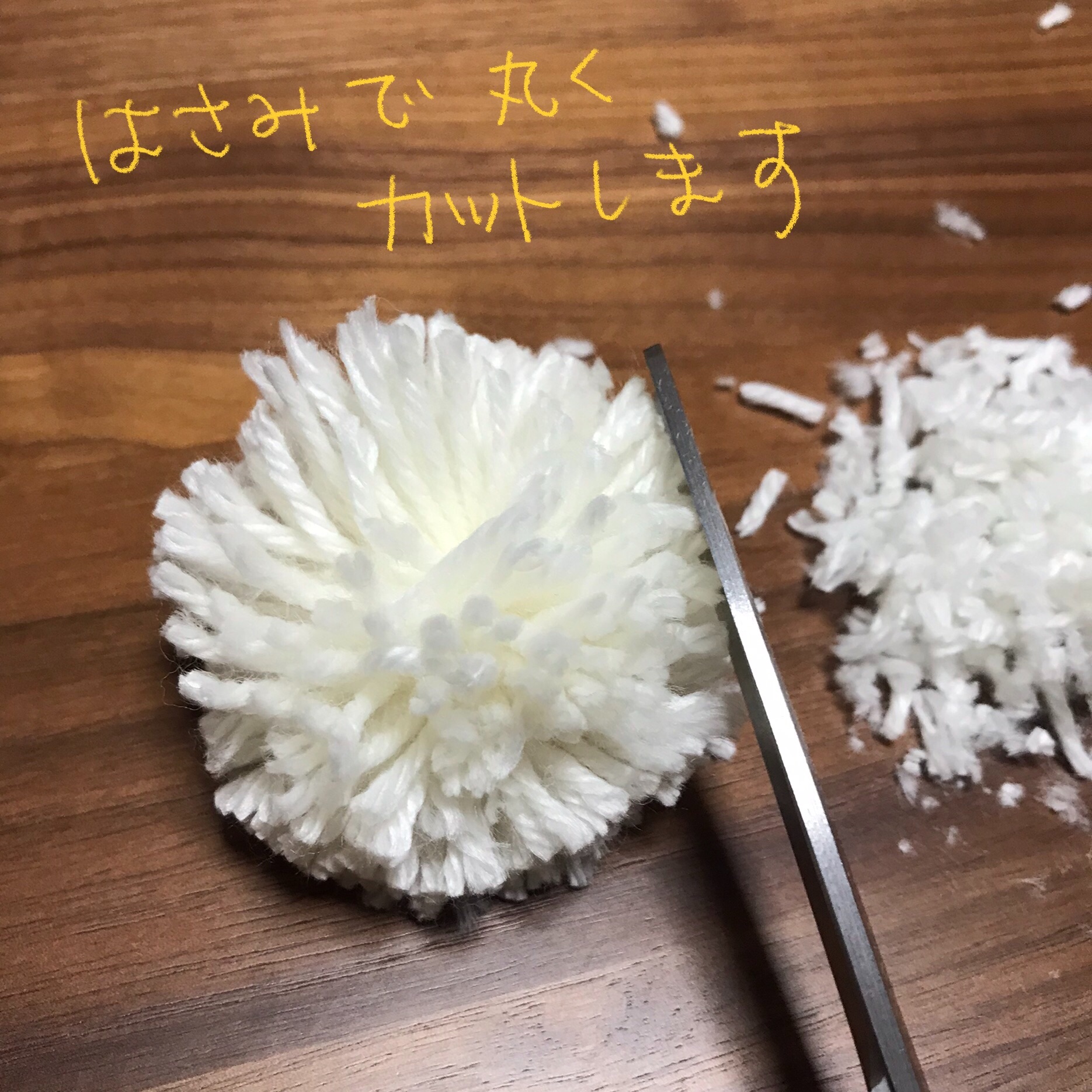f:id:bam65bi:20211219024047j:image