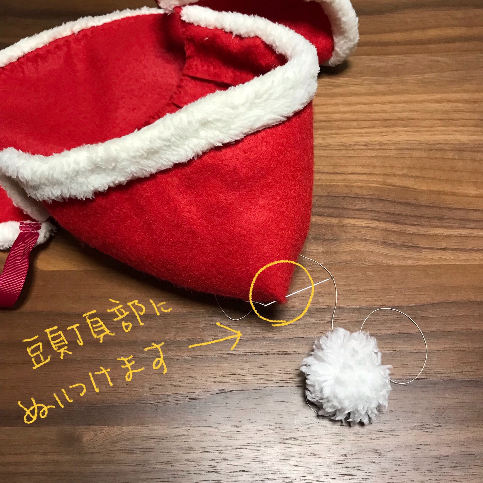 f:id:bam65bi:20211219032307j:image