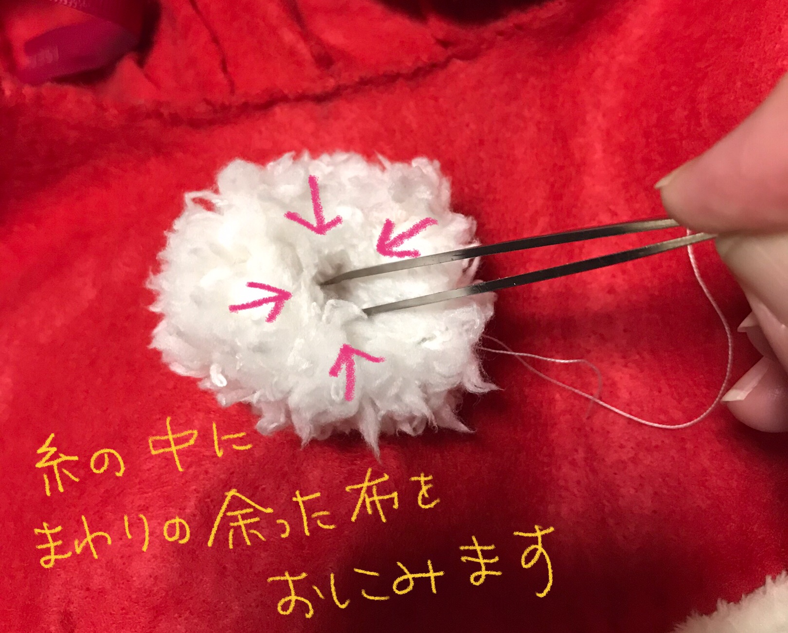 f:id:bam65bi:20211219184720j:image