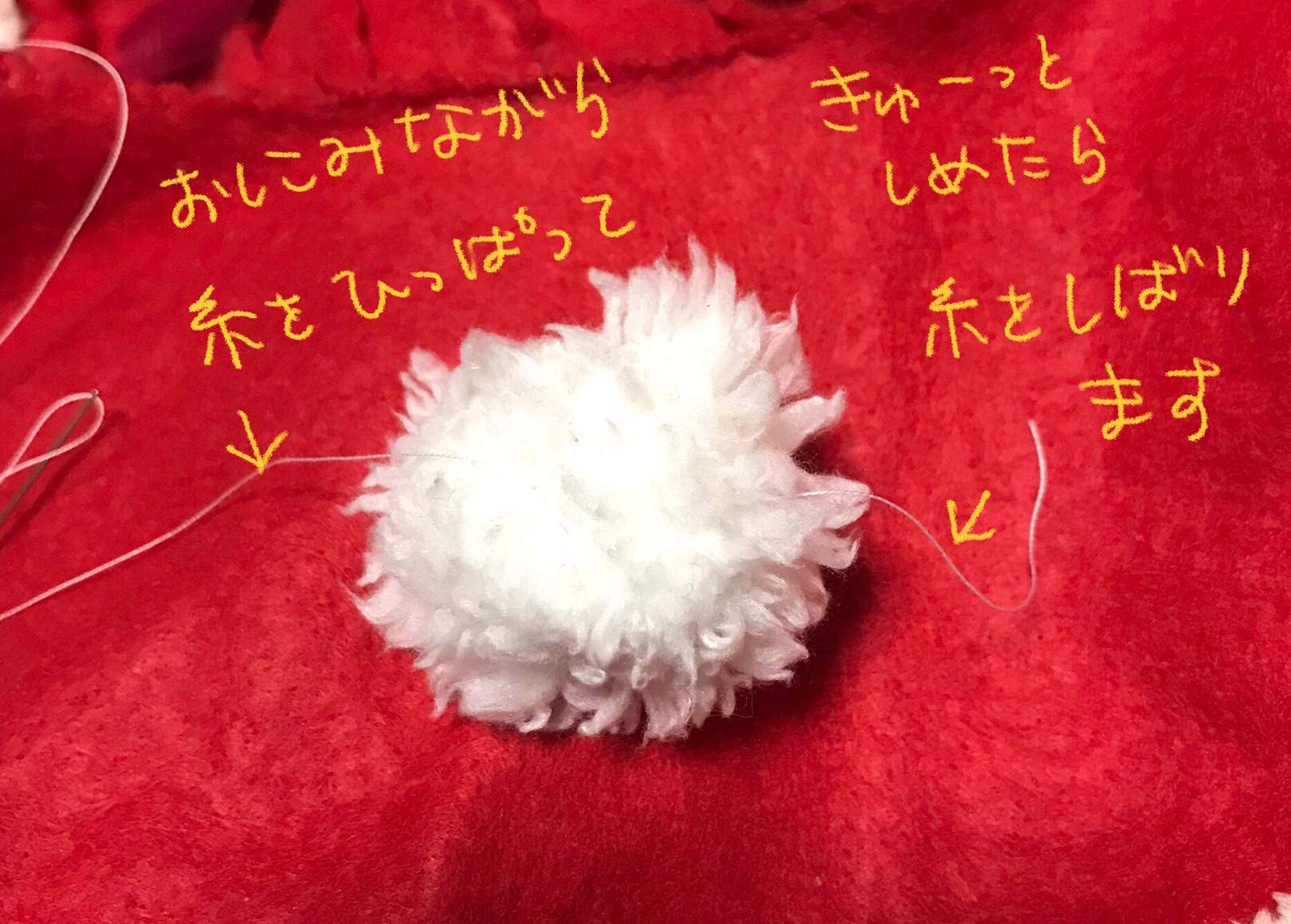 f:id:bam65bi:20211219184740j:image