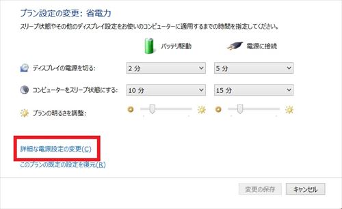 f:id:bambamboo333:20140831044025j:plain f:id:bambamboo333:20140831044025j:plain