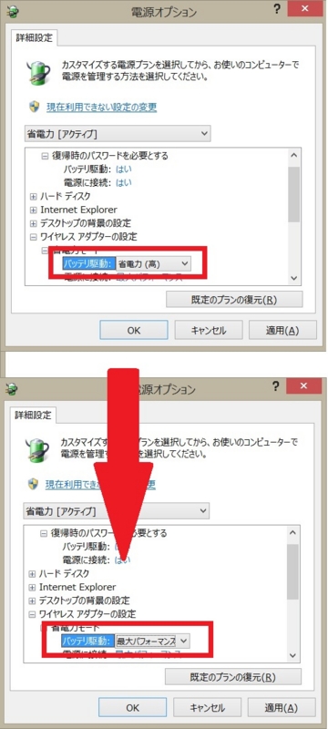 f:id:bambamboo333:20140831045012j:plain f:id:bambamboo333:20140831045012j:plain