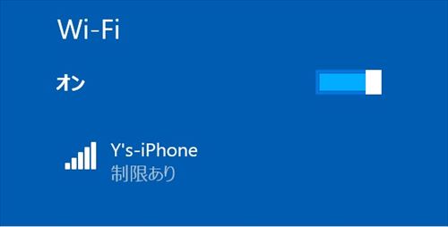 f:id:bambamboo333:20140831053629j:plain f:id:bambamboo333:20140831053629j:plain