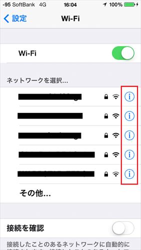 f:id:bambamboo333:20150110082840j:plain f:id:bambamboo333:20150110082840j:plain