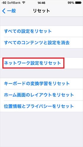 f:id:bambamboo333:20150110082908j:plain f:id:bambamboo333:20150110082908j:plain