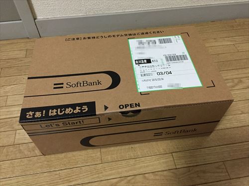 f:id:bambamboo333:20150312135851j:plain f:id:bambamboo333:20150312135851j:plain