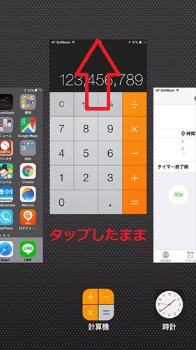 f:id:bambamboo333:20150718014629j:plain f:id:bambamboo333:20150718014629j:plain