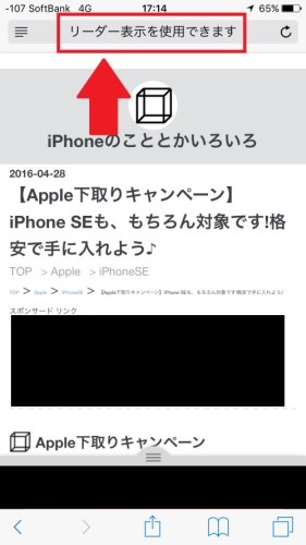 f:id:bambamboo333:20160509181315j:plain f:id:bambamboo333:20160509181315j:plain
