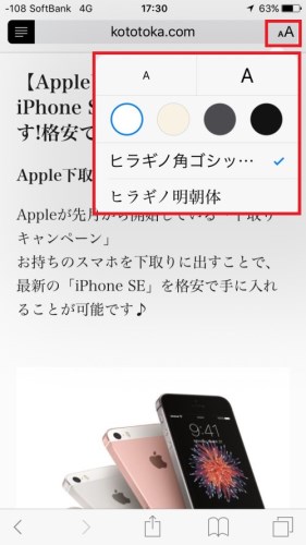 f:id:bambamboo333:20160509181353j:plain f:id:bambamboo333:20160509181353j:plain