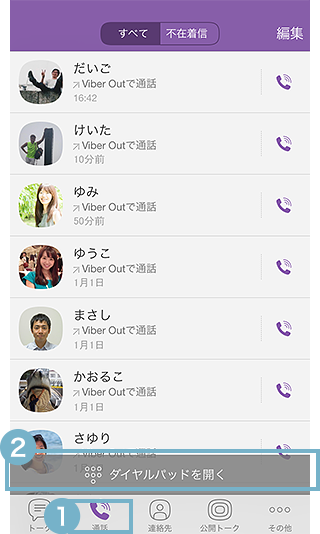 f:id:bambamboo333:20160810092140p:plain f:id:bambamboo333:20160810092140p:plain
