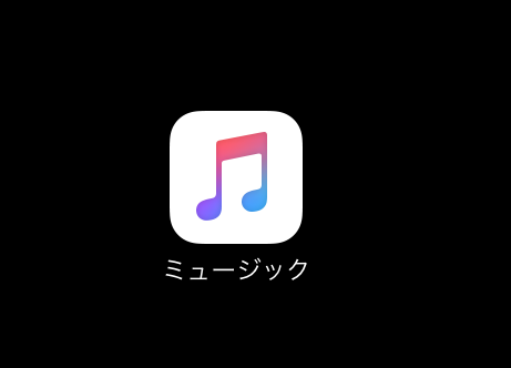 f:id:bambamboo333:20161005150421p:plain f:id:bambamboo333:20161005150421p:plain