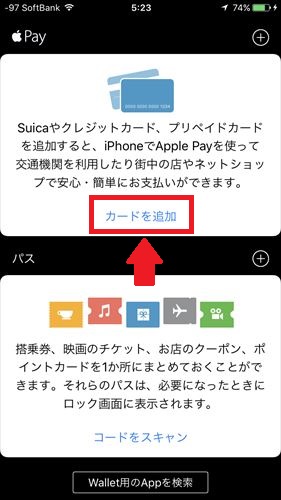 f:id:bambamboo333:20161025063651j:plain f:id:bambamboo333:20161025063651j:plain