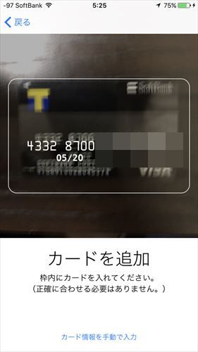 f:id:bambamboo333:20161025063959j:plain f:id:bambamboo333:20161025063959j:plain