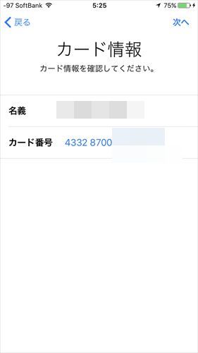f:id:bambamboo333:20161025064109j:plain f:id:bambamboo333:20161025064109j:plain
