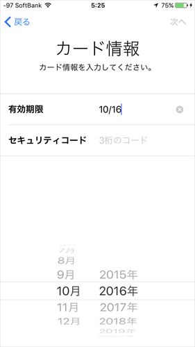f:id:bambamboo333:20161025064117j:plain f:id:bambamboo333:20161025064117j:plain