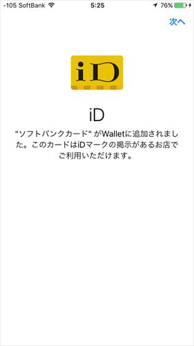 f:id:bambamboo333:20161025064245j:plain f:id:bambamboo333:20161025064245j:plain