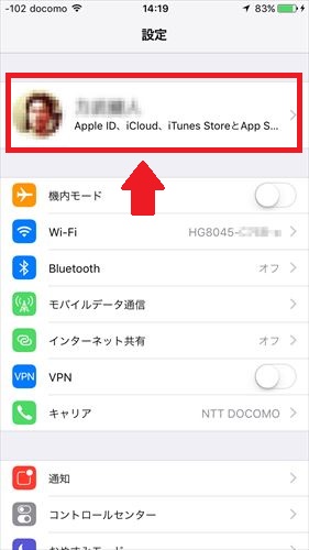 f:id:bambamboo333:20170910150111j:plain f:id:bambamboo333:20170910150111j:plain