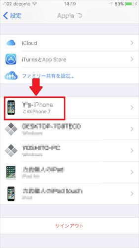 f:id:bambamboo333:20170910150236j:plain f:id:bambamboo333:20170910150236j:plain