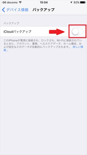 f:id:bambamboo333:20170910150953j:plain f:id:bambamboo333:20170910150953j:plain