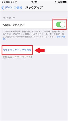 f:id:bambamboo333:20170910151127j:plain f:id:bambamboo333:20170910151127j:plain