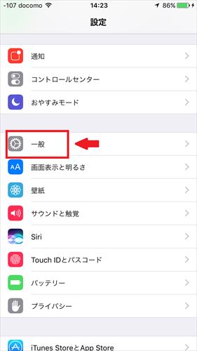 f:id:bambamboo333:20170910153341j:plain f:id:bambamboo333:20170910153341j:plain