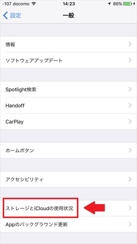 f:id:bambamboo333:20170910153444j:plain f:id:bambamboo333:20170910153444j:plain