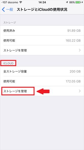 f:id:bambamboo333:20170910153541j:plain f:id:bambamboo333:20170910153541j:plain