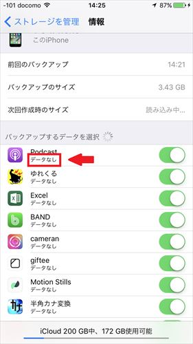 f:id:bambamboo333:20170910154455j:plain f:id:bambamboo333:20170910154455j:plain