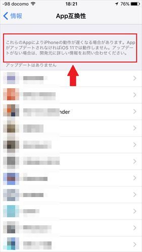 f:id:bambamboo333:20170919182740j:plain f:id:bambamboo333:20170919182740j:plain
