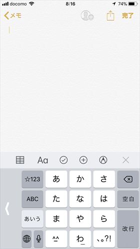 f:id:bambamboo333:20170921083743j:plain f:id:bambamboo333:20170921083743j:plain