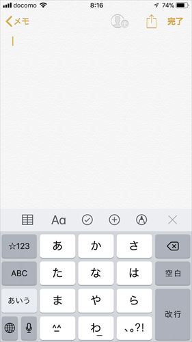 f:id:bambamboo333:20170921083949j:plain f:id:bambamboo333:20170921083949j:plain