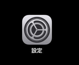 f:id:bambamboo333:20170921085209j:plain f:id:bambamboo333:20170921085209j:plain