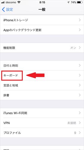 f:id:bambamboo333:20170921085342j:plain f:id:bambamboo333:20170921085342j:plain