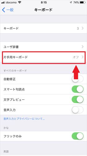 f:id:bambamboo333:20170921085416j:plain f:id:bambamboo333:20170921085416j:plain