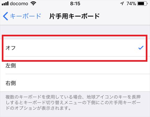 f:id:bambamboo333:20170921085534j:plain f:id:bambamboo333:20170921085534j:plain