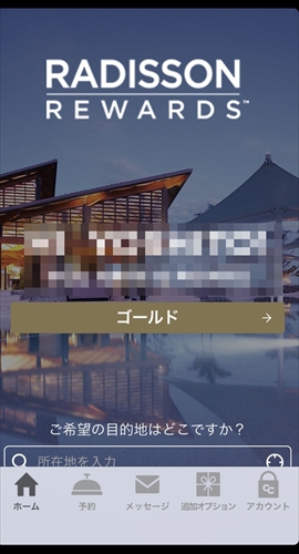f:id:bambamboo333:20180509082953j:plain f:id:bambamboo333:20180509082953j:plain