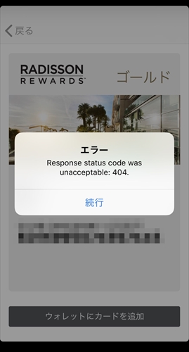 f:id:bambamboo333:20180509083455j:plain f:id:bambamboo333:20180509083455j:plain