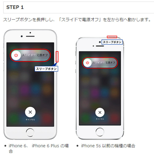 f:id:bambamboo333:20180619142246j:plain f:id:bambamboo333:20180619142246j:plain