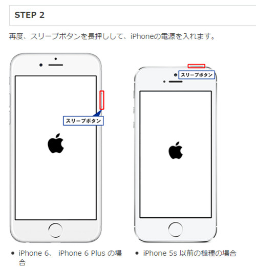 f:id:bambamboo333:20180619142300j:plain f:id:bambamboo333:20180619142300j:plain