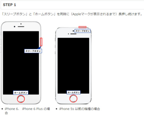 f:id:bambamboo333:20180619142355j:plain f:id:bambamboo333:20180619142355j:plain