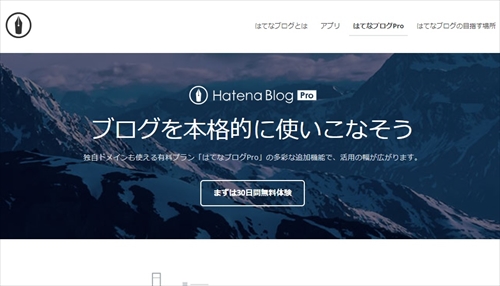 f:id:bambamboo333:20180626081334j:plain f:id:bambamboo333:20180626081334j:plain