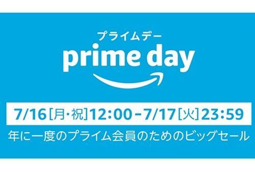 f:id:bambamboo333:20180714120137j:plain f:id:bambamboo333:20180714120137j:plain