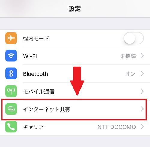 f:id:bambamboo333:20180814140733j:plain f:id:bambamboo333:20180814140733j:plain